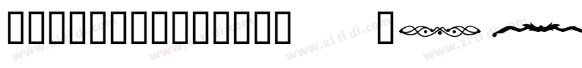FONTSPRINGDEMO  Quin字体转换